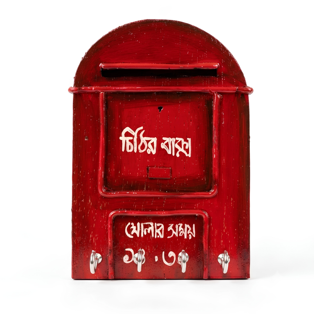 Handcrafted  Wooden Key Holder - Vintage Letter Box