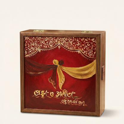 Gathbandhan Wedding Keepsake Box – Handcrafted Art Wooden Gift Box for Couples